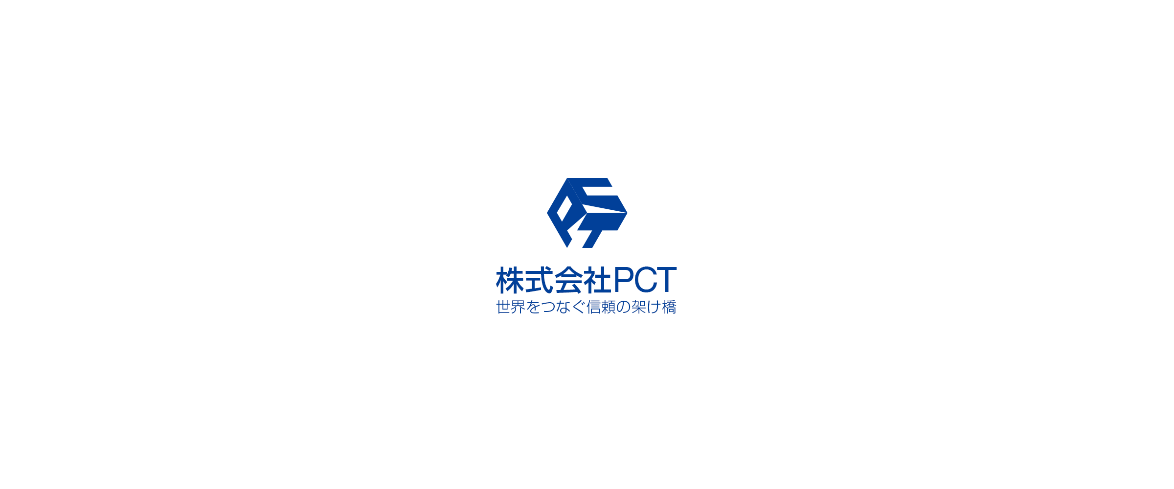 株式会社PCT